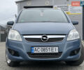 Синий Опель Зафира, объемом двигателя 1.6 л и пробегом 207 тыс. км за 6300 $, фото 13 на Automoto.ua