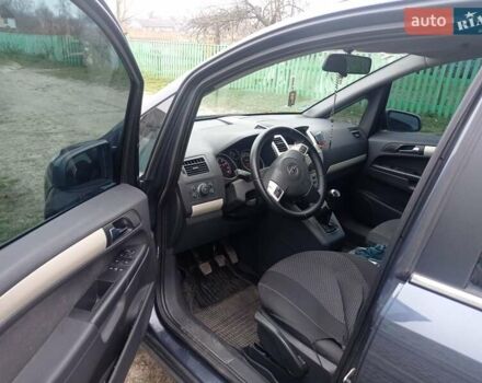 Синий Опель Зафира, объемом двигателя 1.6 л и пробегом 191 тыс. км за 6500 $, фото 7 на Automoto.ua