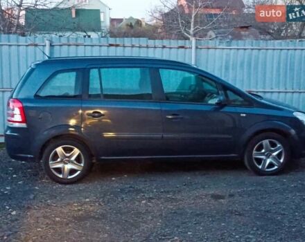 Синий Опель Зафира, объемом двигателя 1.6 л и пробегом 234 тыс. км за 5450 $, фото 3 на Automoto.ua