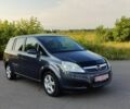 Синий Опель Зафира, объемом двигателя 1.8 л и пробегом 215 тыс. км за 5950 $, фото 1 на Automoto.ua