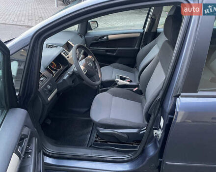 Синий Опель Зафира, объемом двигателя 1.6 л и пробегом 285 тыс. км за 6700 $, фото 2 на Automoto.ua