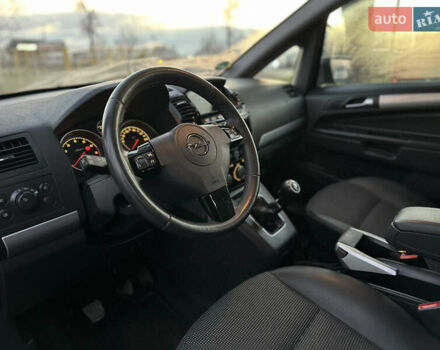 Синий Опель Зафира, объемом двигателя 1.8 л и пробегом 217 тыс. км за 7000 $, фото 21 на Automoto.ua