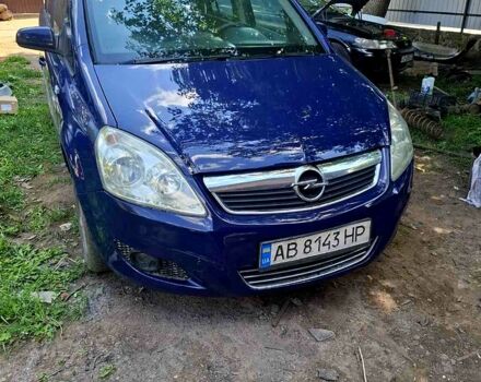 Синий Опель Зафира, объемом двигателя 1.6 л и пробегом 300 тыс. км за 4850 $, фото 7 на Automoto.ua