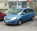 Синий Опель Зафира, объемом двигателя 1.8 л и пробегом 207 тыс. км за 6500 $, фото 1 на Automoto.ua