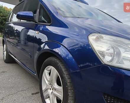 Синий Опель Зафира, объемом двигателя 1.6 л и пробегом 269 тыс. км за 5850 $, фото 30 на Automoto.ua