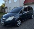 Синий Опель Зафира, объемом двигателя 1.91 л и пробегом 270 тыс. км за 6200 $, фото 1 на Automoto.ua