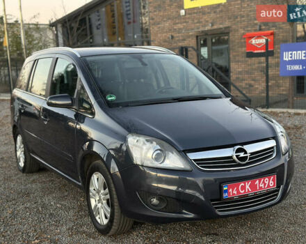 Синий Опель Зафира, объемом двигателя 1.8 л и пробегом 217 тыс. км за 7000 $, фото 2 на Automoto.ua