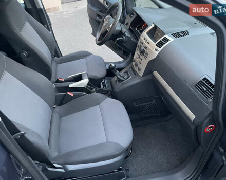 Синий Опель Зафира, объемом двигателя 1.6 л и пробегом 285 тыс. км за 6700 $, фото 26 на Automoto.ua