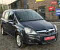 Синий Опель Зафира, объемом двигателя 1.8 л и пробегом 217 тыс. км за 7000 $, фото 2 на Automoto.ua