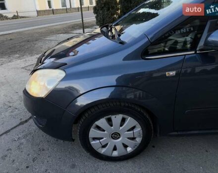 Синий Опель Зафира, объемом двигателя 1.9 л и пробегом 259 тыс. км за 5350 $, фото 15 на Automoto.ua