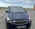 Синий Опель Зафира, объемом двигателя 1.7 л и пробегом 273 тыс. км за 5900 $, фото 1 на Automoto.ua