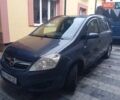 Синий Опель Зафира, объемом двигателя 1.6 л и пробегом 287 тыс. км за 5200 $, фото 1 на Automoto.ua
