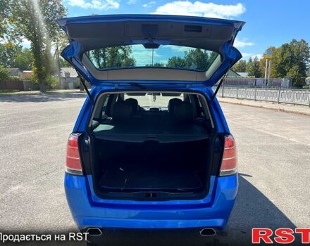 Синій Опель Зафіра, об'ємом двигуна 2 л та пробігом 256 тис. км за 5500 $, фото 11 на Automoto.ua