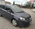 Синий Опель Зафира, объемом двигателя 1.69 л и пробегом 259 тыс. км за 6250 $, фото 1 на Automoto.ua
