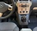 Синій Опель Зафіра, об'ємом двигуна 1.6 л та пробігом 227 тис. км за 6350 $, фото 22 на Automoto.ua