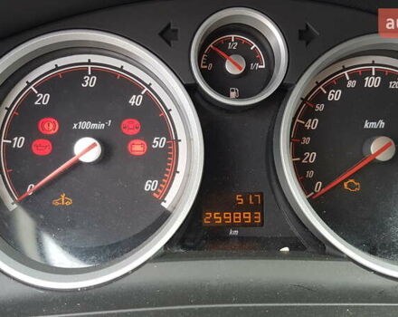 Синій Опель Зафіра, об'ємом двигуна 1.7 л та пробігом 259 тис. км за 7350 $, фото 7 на Automoto.ua