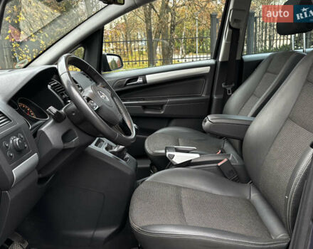 Синий Опель Зафира, объемом двигателя 1.9 л и пробегом 258 тыс. км за 5800 $, фото 15 на Automoto.ua