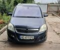 Синий Опель Зафира, объемом двигателя 1.7 л и пробегом 290 тыс. км за 5700 $, фото 1 на Automoto.ua