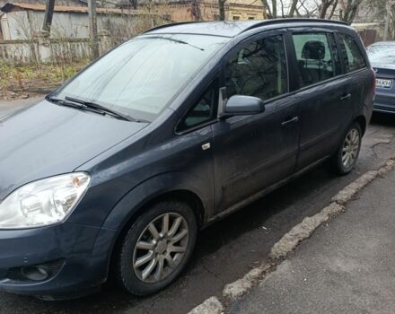 Синий Опель Зафира, объемом двигателя 0 л и пробегом 284 тыс. км за 5900 $, фото 2 на Automoto.ua
