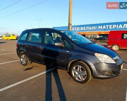 Синий Опель Зафира, объемом двигателя 1.6 л и пробегом 234 тыс. км за 5450 $, фото 4 на Automoto.ua