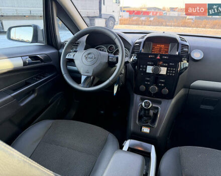 Синий Опель Зафира, объемом двигателя 1.8 л и пробегом 206 тыс. км за 6050 $, фото 39 на Automoto.ua