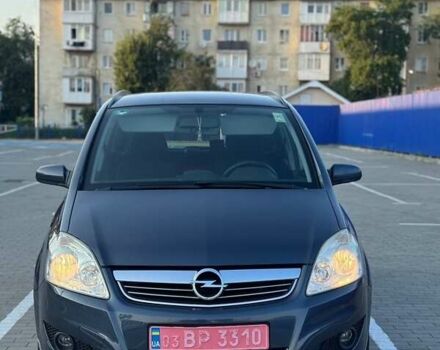 Синий Опель Зафира, объемом двигателя 1.8 л и пробегом 223 тыс. км за 5700 $, фото 24 на Automoto.ua