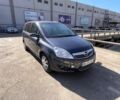 Синій Опель Зафіра, об'ємом двигуна 1.6 л та пробігом 250 тис. км за 5300 $, фото 1 на Automoto.ua
