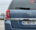 Синий Опель Зафира, объемом двигателя 1.6 л и пробегом 207 тыс. км за 6300 $, фото 19 на Automoto.ua