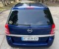 Синий Опель Зафира, объемом двигателя 1.9 л и пробегом 240 тыс. км за 5500 $, фото 21 на Automoto.ua