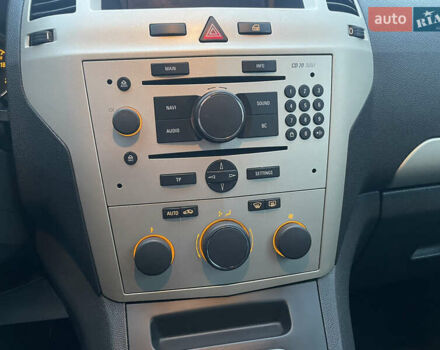 Синий Опель Зафира, объемом двигателя 1.6 л и пробегом 285 тыс. км за 6700 $, фото 36 на Automoto.ua