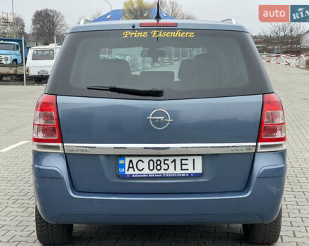 Синий Опель Зафира, объемом двигателя 1.6 л и пробегом 207 тыс. км за 6300 $, фото 7 на Automoto.ua