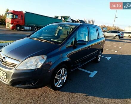 Синий Опель Зафира, объемом двигателя 1.6 л и пробегом 234 тыс. км за 5450 $, фото 26 на Automoto.ua
