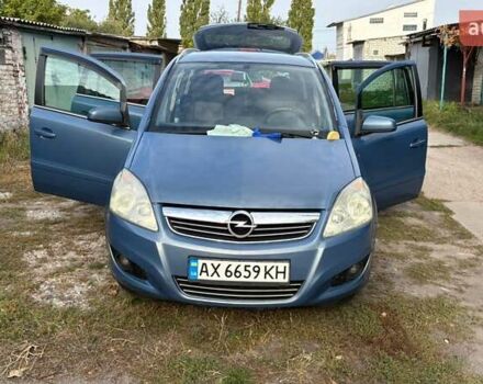 Синій Опель Зафіра, об'ємом двигуна 1.6 л та пробігом 330 тис. км за 5000 $, фото 4 на Automoto.ua