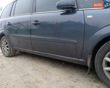 Синий Опель Зафира, объемом двигателя 1.6 л и пробегом 191 тыс. км за 6500 $, фото 2 на Automoto.ua