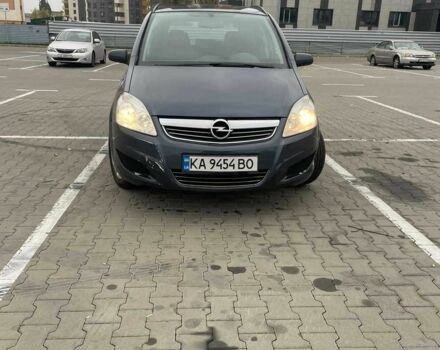 Синий Опель Зафира, объемом двигателя 0 л и пробегом 300 тыс. км за 5350 $, фото 6 на Automoto.ua