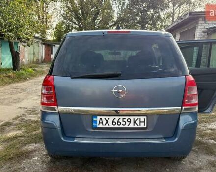 Синій Опель Зафіра, об'ємом двигуна 1.6 л та пробігом 330 тис. км за 5000 $, фото 11 на Automoto.ua