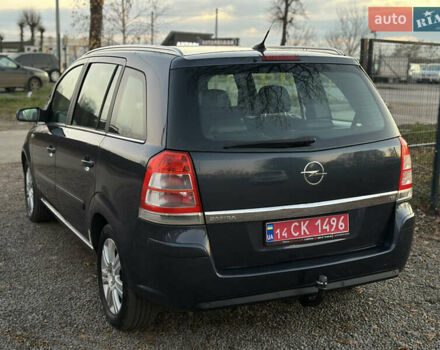 Синий Опель Зафира, объемом двигателя 1.8 л и пробегом 217 тыс. км за 7000 $, фото 9 на Automoto.ua