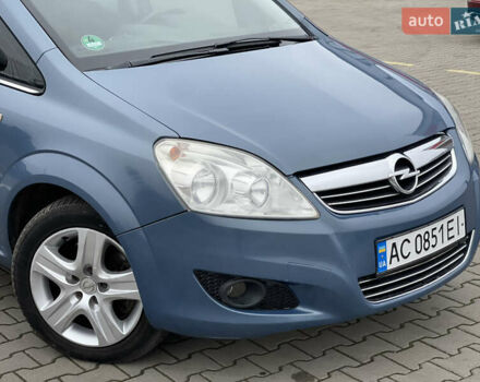 Синий Опель Зафира, объемом двигателя 1.6 л и пробегом 207 тыс. км за 6300 $, фото 2 на Automoto.ua