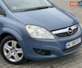Синий Опель Зафира, объемом двигателя 1.6 л и пробегом 207 тыс. км за 6300 $, фото 2 на Automoto.ua