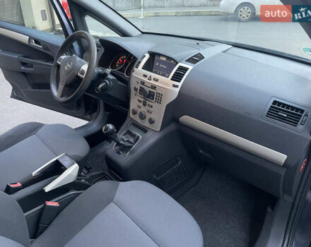 Синий Опель Зафира, объемом двигателя 1.6 л и пробегом 285 тыс. км за 6700 $, фото 28 на Automoto.ua