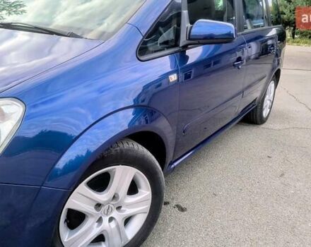 Синий Опель Зафира, объемом двигателя 1.6 л и пробегом 269 тыс. км за 5850 $, фото 5 на Automoto.ua