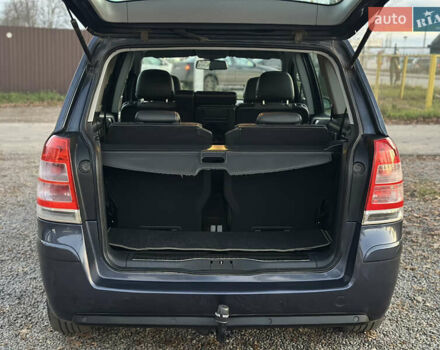 Синий Опель Зафира, объемом двигателя 1.8 л и пробегом 217 тыс. км за 7000 $, фото 48 на Automoto.ua