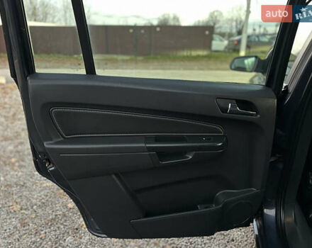 Синий Опель Зафира, объемом двигателя 1.8 л и пробегом 217 тыс. км за 7000 $, фото 31 на Automoto.ua