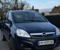 Синій Опель Зафіра, об'ємом двигуна 1.6 л та пробігом 224 тис. км за 5250 $, фото 6 на Automoto.ua