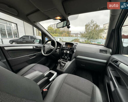 Синий Опель Зафира, объемом двигателя 1.8 л и пробегом 220 тыс. км за 6999 $, фото 18 на Automoto.ua