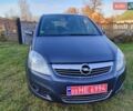 Синий Опель Зафира, объемом двигателя 1.6 л и пробегом 205 тыс. км за 7000 $, фото 22 на Automoto.ua