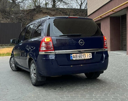 Синий Опель Зафира, объемом двигателя 1.6 л и пробегом 163 тыс. км за 6150 $, фото 2 на Automoto.ua