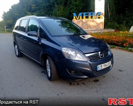 Синий Опель Зафира, объемом двигателя 1.6 л и пробегом 295 тыс. км за 5750 $, фото 2 на Automoto.ua