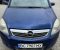 Синий Опель Зафира, объемом двигателя 1.8 л и пробегом 325 тыс. км за 6200 $, фото 2 на Automoto.ua