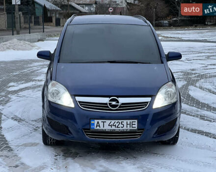 Синій Опель Зафіра, об'ємом двигуна 1.6 л та пробігом 207 тис. км за 4400 $, фото 1 на Automoto.ua